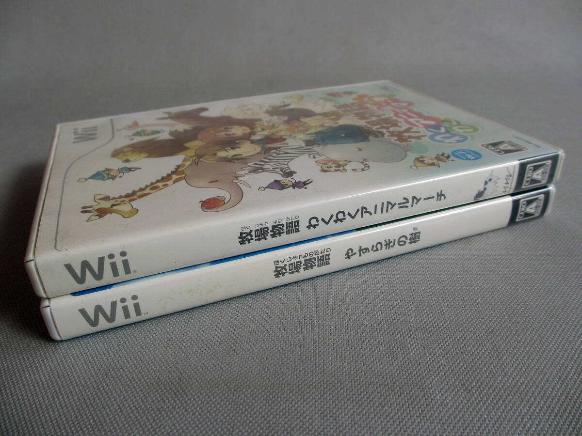 ★★ 任天堂 Nintendo Wii 牧場物語 やすらぎの樹 わくわくアニマルマーチ セット 笑顔 畑仕事 アニマルホイッスル ソフト 送料無料 ☆★の画像10