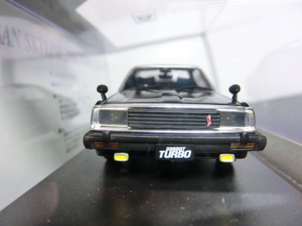 S. 1/43 スカイライン TURBO GT-ES DISM(アオシマ）の画像5