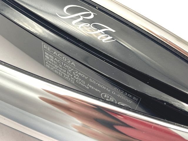 ♪美品 Refa リファ ビューテック ストレートヘアアイロン RE-AC02A 2023年製 家電 美容家電 ヘアケア 動作確認済み A86046の画像10