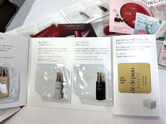 ♪1円スタート　資生堂　Cl de Peau　NOV等　化粧品　試供品セット　おまとめ　写真参照　長期保管品　A86492_画像4