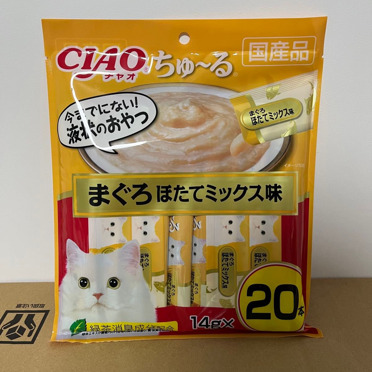 チャオちゅ〜る 猫用 おやつ