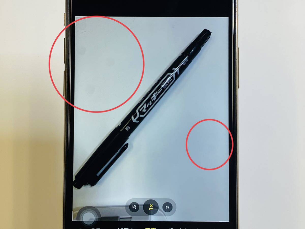 【ジャンク品】iPhone11Pro / 64GB / SIMロック解除済み / NW制限〇 /アクティベーションロックOFF / バッテリー87%_薄い黒い斑点があります