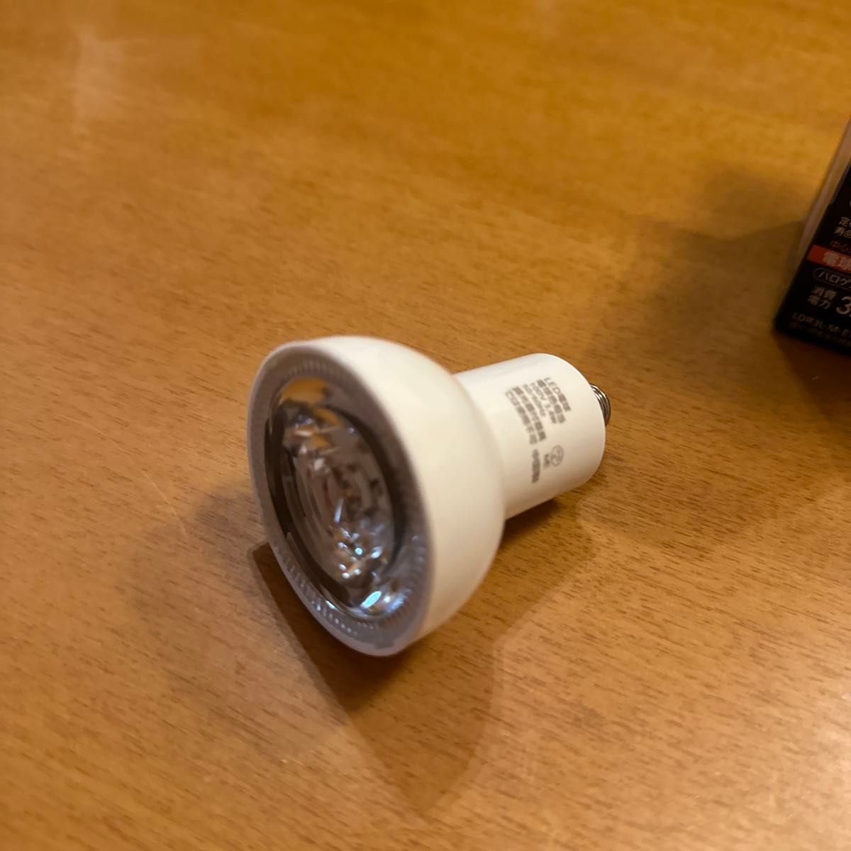 3個セット Panasonic LED電球 ハロゲン電球タイプ LDR3LME11 （電球色相当） パナソニック