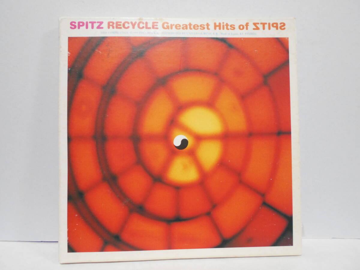スピッツ RECYCLE Greatest Hits of SPITZ ベスト CD 君が思い出になる前に チェリー スカーレット 運命の人 空も飛べるはず_画像1