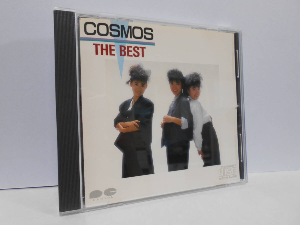 COSMOS THE BEST CD 消費税表記なし コスモス ザ ベスト_画像1