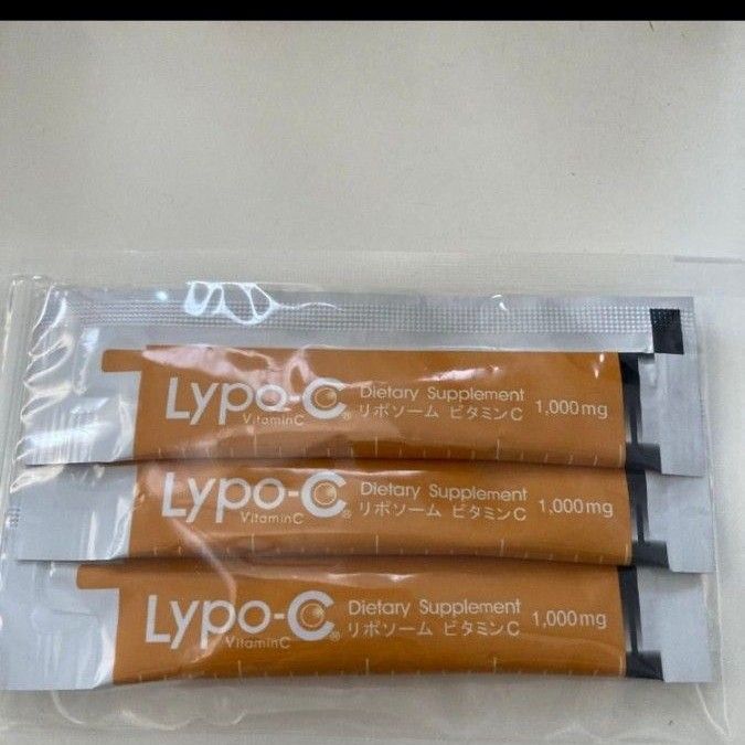 Lypo-Cリポソーム  ビタミンC   1,000mg3包　新品　