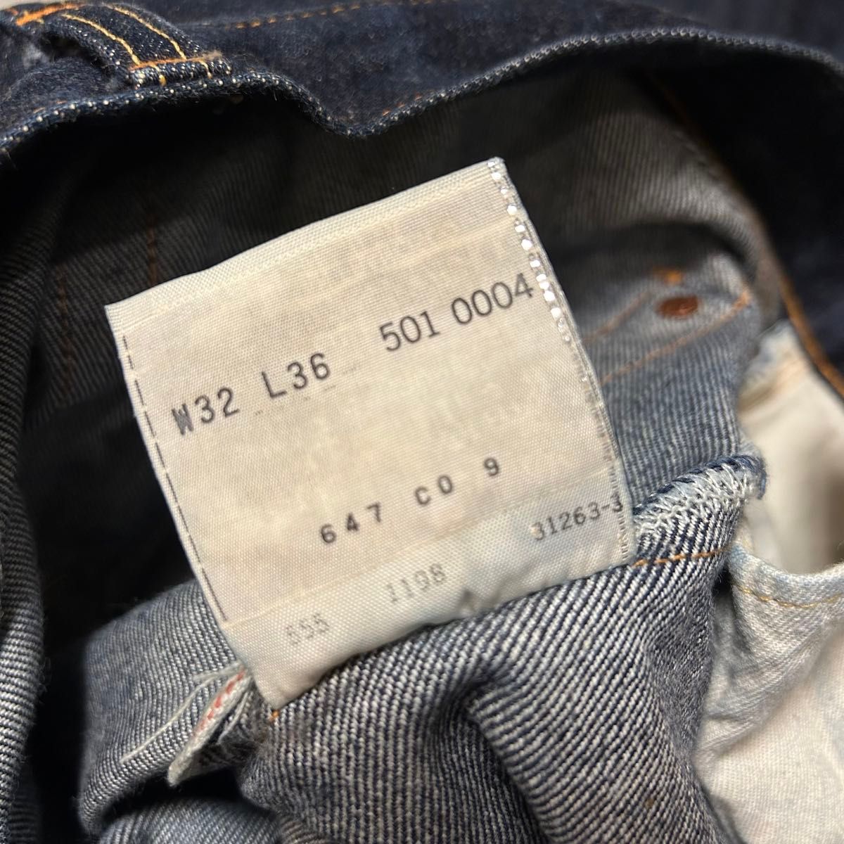 濃紺ワンウォッシュ 98年製 Levi's リーバイス 501XX デニム 濃紺ワンウォッシュ 98年製 Levi's リーバイス 501XX デニム