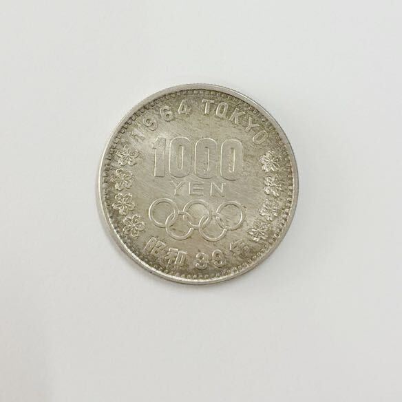 1964年東京オリンピック記念硬貨　1000円銀貨　東京五輪 昭和39年_画像1