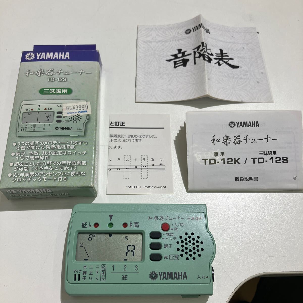 YAMAHA traditional Japanese musical instrument tuner TD-12S unused goods charge only verification battery replaced 