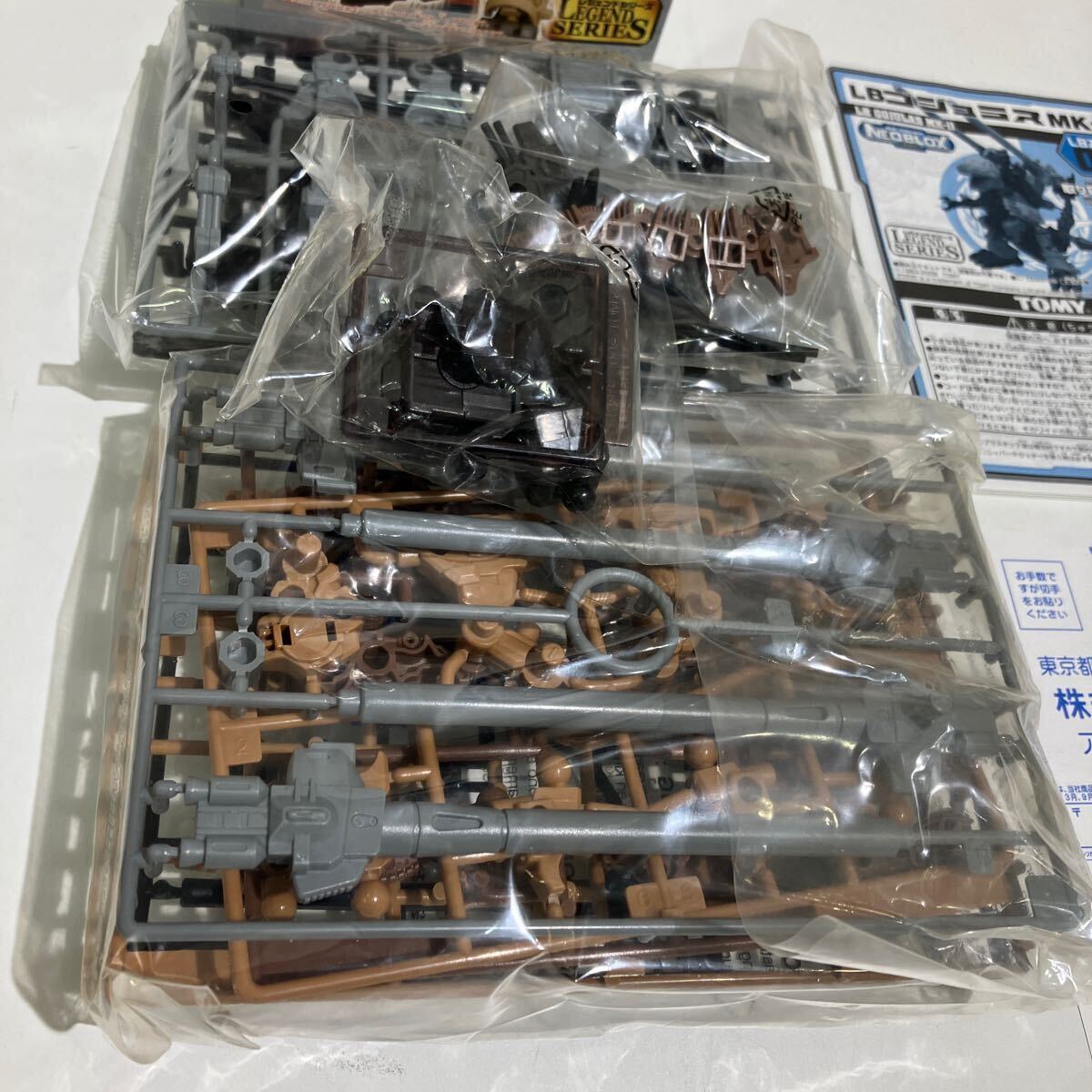 TOMY NEOBLOX LBゴジュラス MK-Ⅱ 03 未組立 説明書付き 箱いたみあります。の画像2