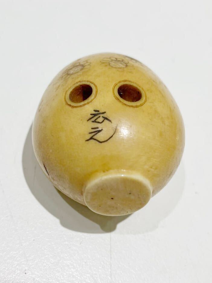  antique goods from .. netsuke .. Zaimei : wide . gross weight 31.26g