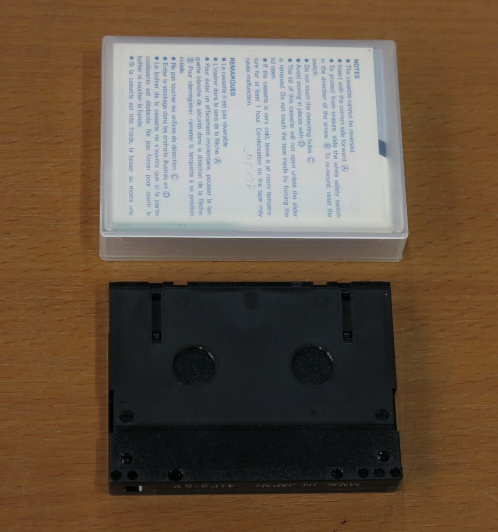 HHB DATテープ DAT125 10本セット 中古品_画像4