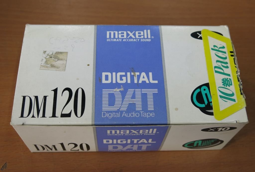 maxell DATテープ DM120 10本セット 録音済み中古品の画像3