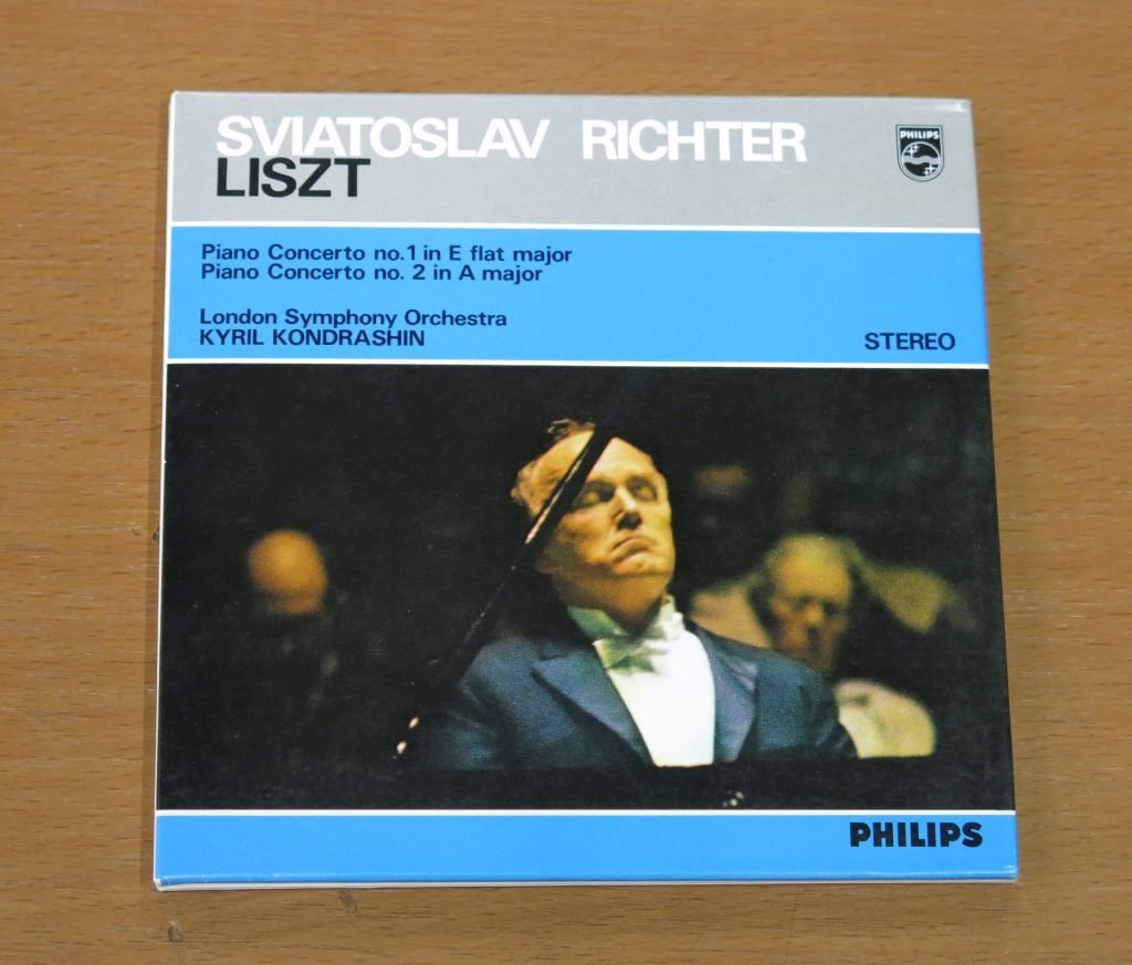 PHILIPS CD LISZT Piano Conserto no.1/no.2 SVIATOSLAV RICHTER 中古品_画像1