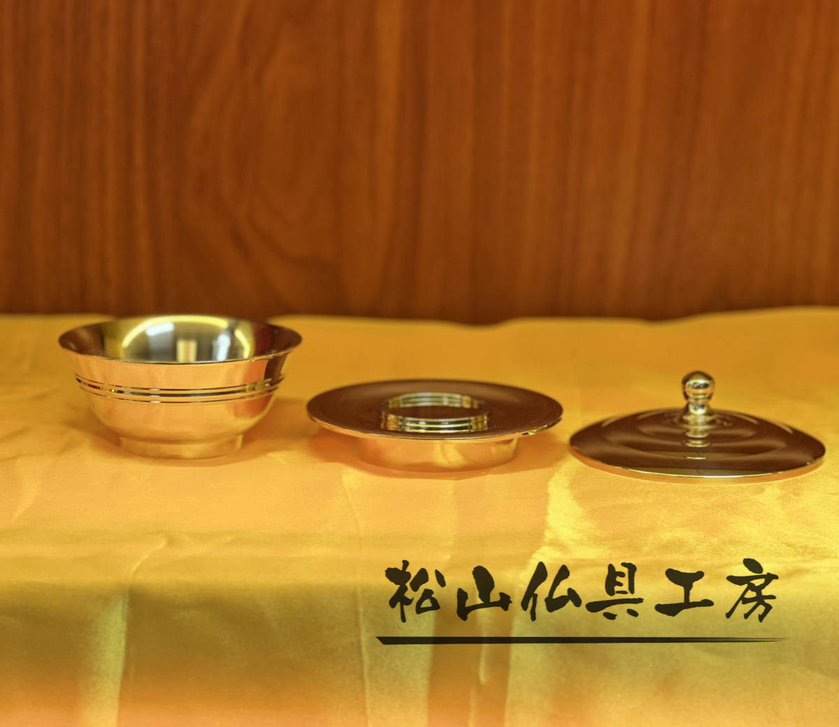 9520円 「松山仏具工房出品」古代形前具 真鍮製 平安型前具 洒水 9520円 「松山仏具工房出品」古代形前具 真鍮製 平安型前具 洒水