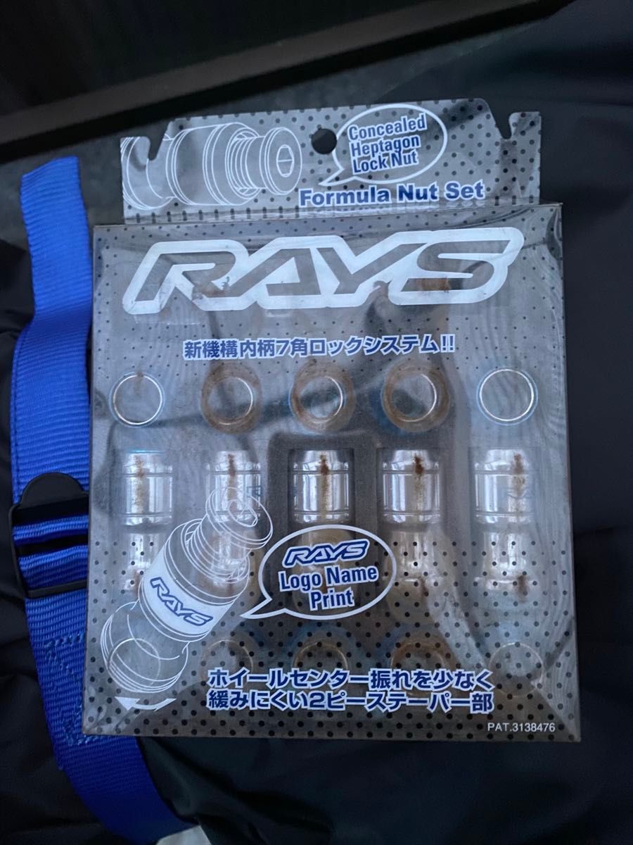 RAYS グラムライツ 57CR 18in 7.5J +40 PCD100 アドバンスポーツ215/45ZR18 