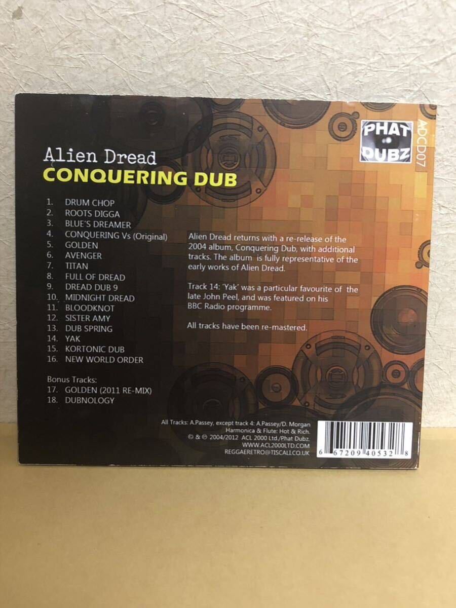 ALIEN DREAD - CONQUERING DUB CD-R dubの画像2