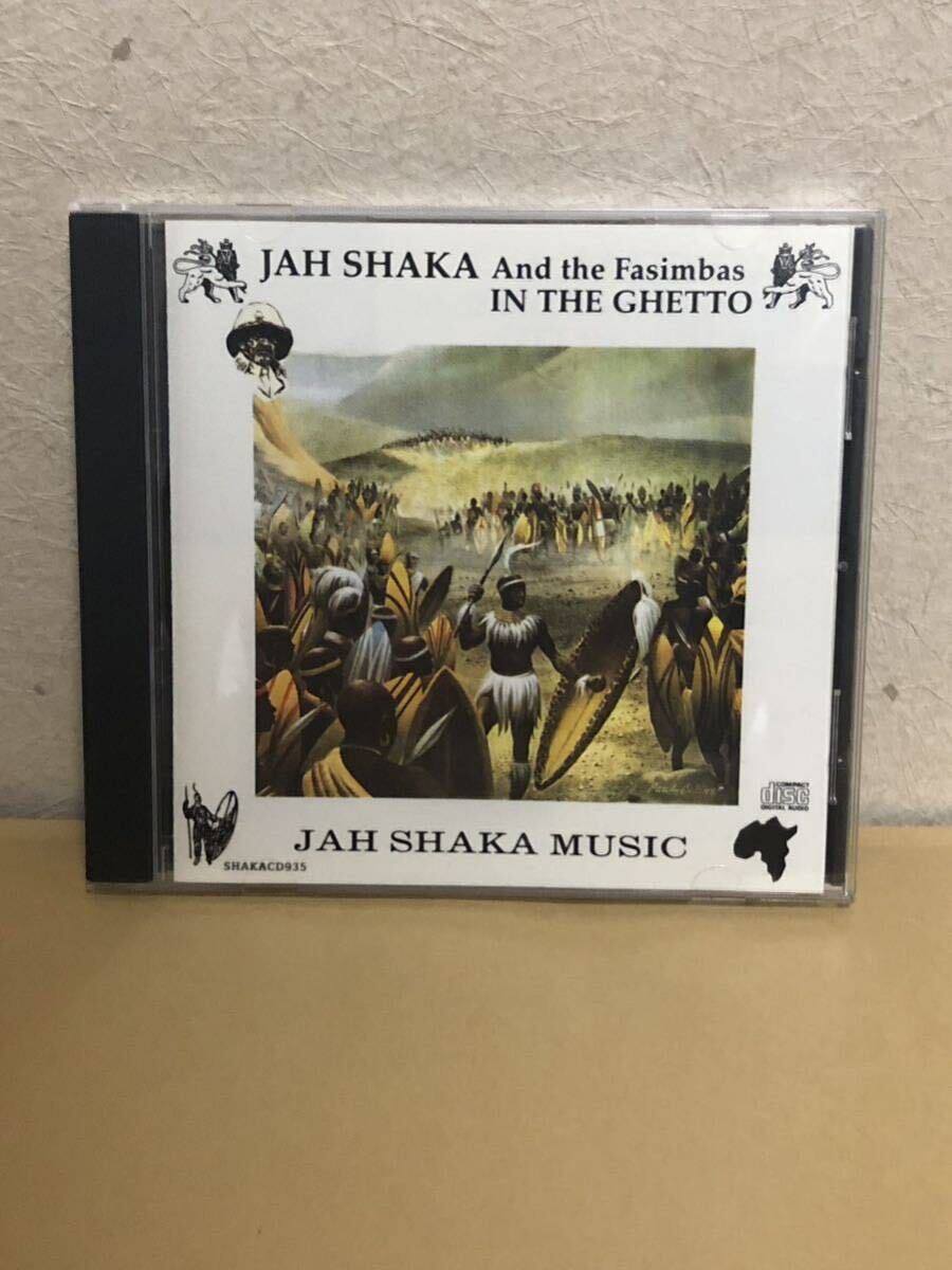 JAH SHAKA AND THE FASIMABAS - IN THE GHETTO CDja- автомобиль kadub