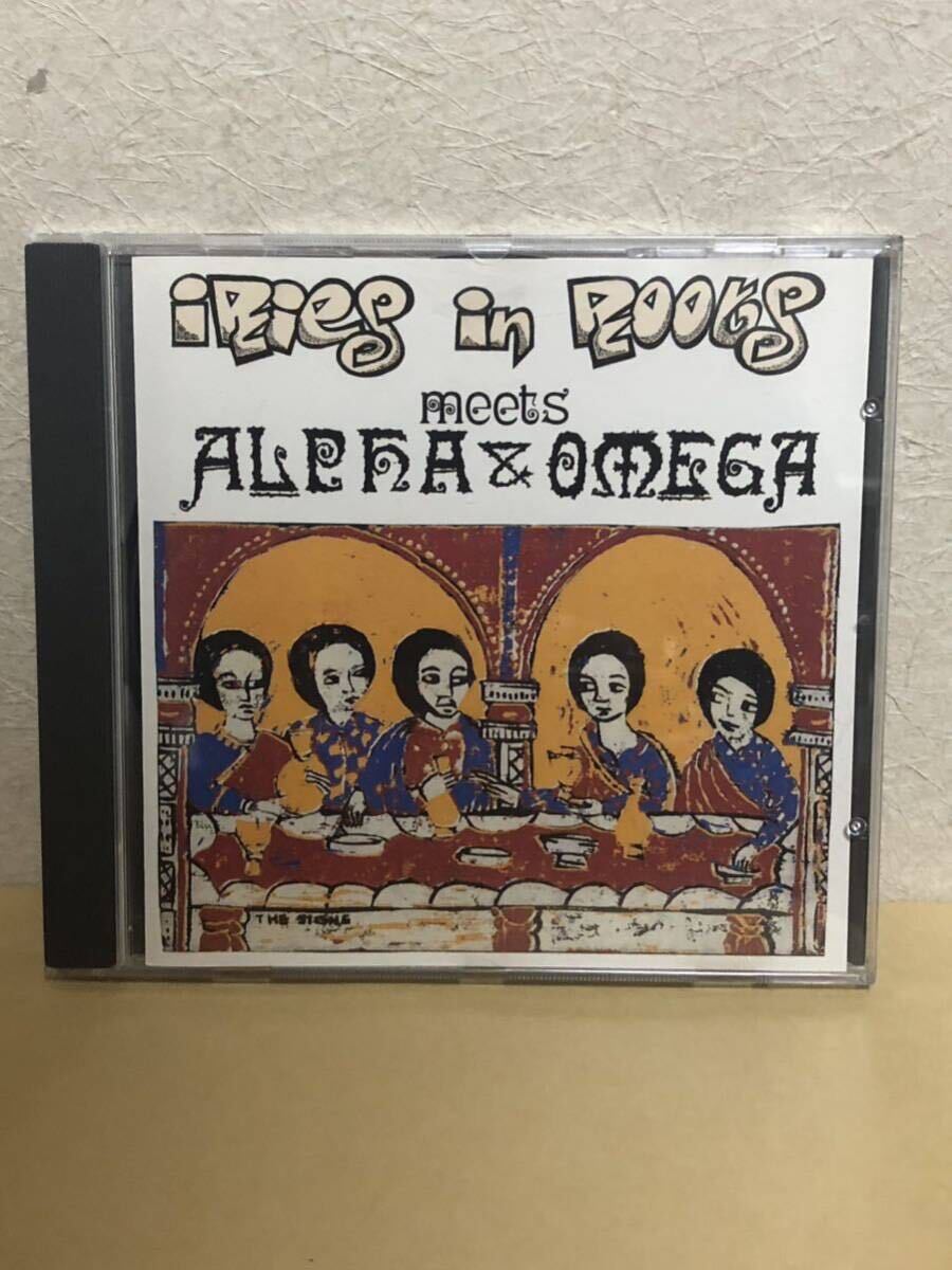 IRIES IN ROOTS MEETS ALPHA & OMEGA - THE SIGNS new roots dub ニュールーツの画像1