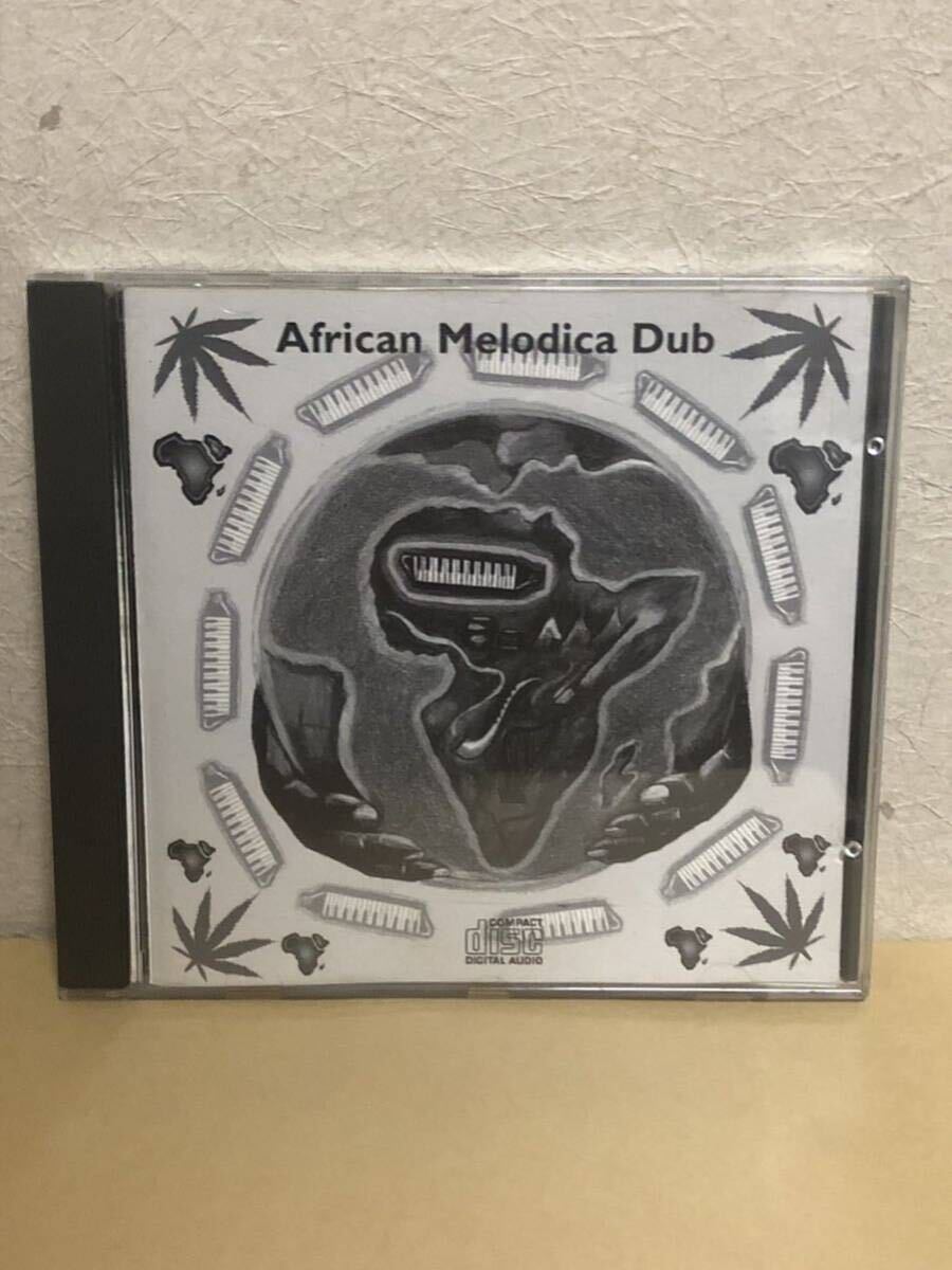 HUGHIE IZACHAAR - AFRICAN MELODICA DUB new roots dub reggae on top ニュールーツ_画像1