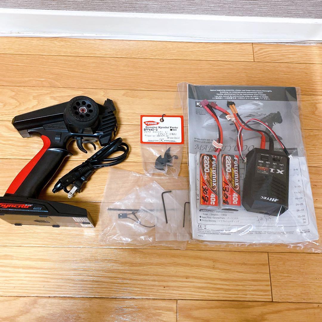 期間限定価格商品 京商 ラジコンボート 中古品 組み立て済み 期間限定価格商品 京商 ラジコンボート 中古品 組み立て済み