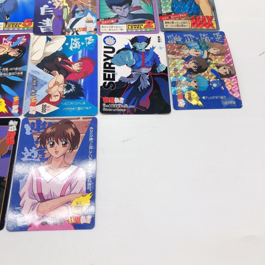 幽遊白書 幽☆遊☆白書 カード カードダス  まとめ 28枚 当時品 キラの画像5