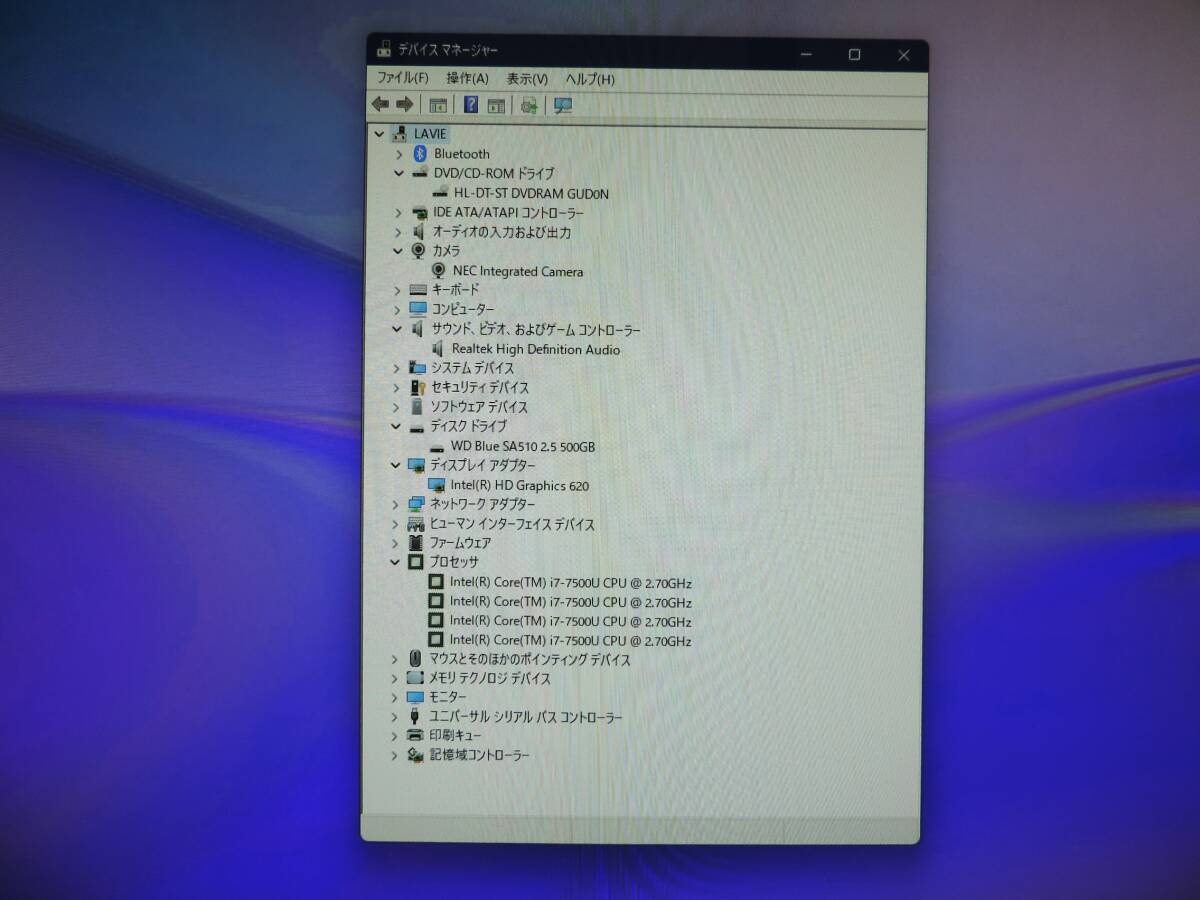 【訳有りカスタムLAVIE PC-DA770GAB-J】Win11★Core i7-7500U★俊足500GB SSD & 8GBメモリ★Office2021Pro★23.8型液晶★の画像8