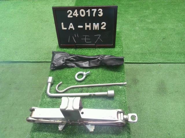バモス LA-HM2 ジャッキ 車載工具セット 89310-S2R-003 自社品番240173の画像1