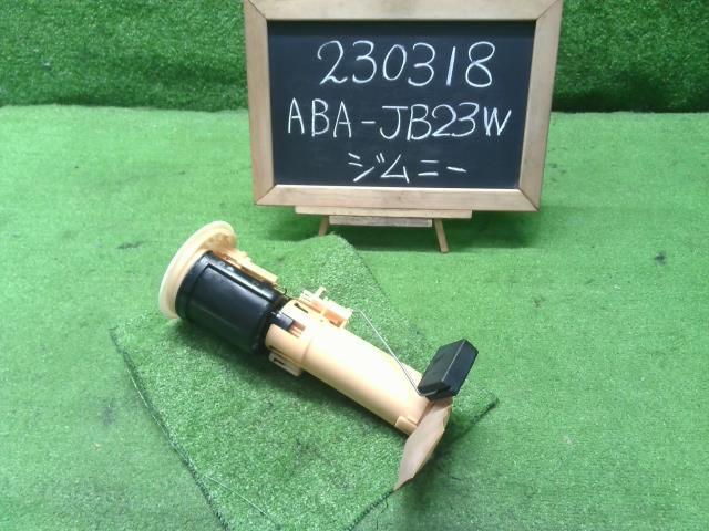 ジムニー ABA-JB23W フューエル 燃料ポンプ 15100-61820 自社品番230318の画像1