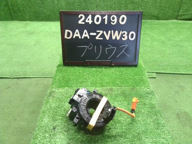 プリウス DAA-ZVW30 スパイラルケーブル 84307-74020 自社品番240190_画像1