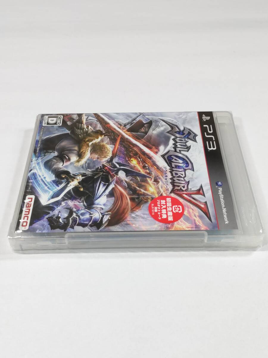 新品！PS3 ソウルキャリバーV 初回生産版の画像4