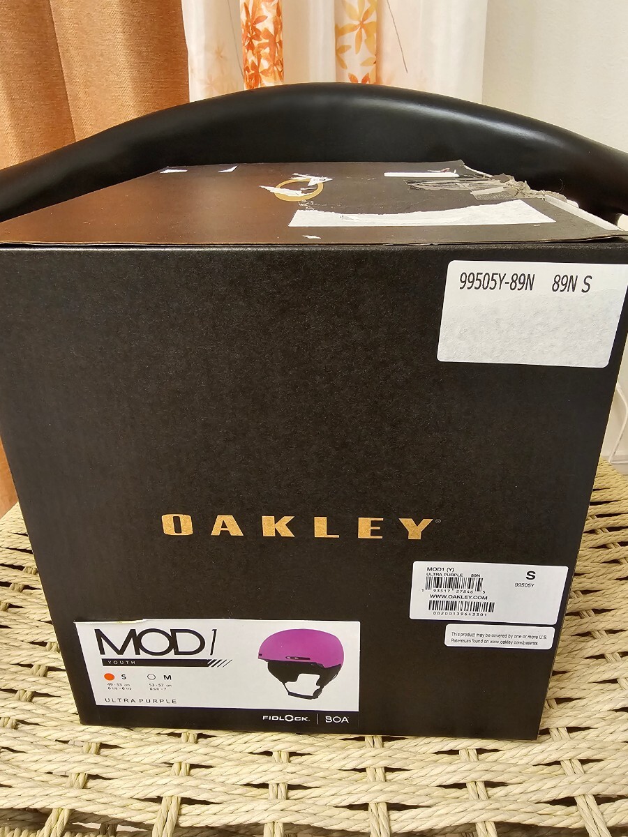 ヘルメット　オークリー　OAKLEY MOD1　YOUTH ULTRA PURPLE　サイズS　49から53センチ　展示品　手渡しOK