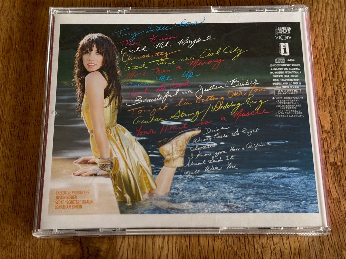 カーリー・レイ・ジェプセン CARLY RAE JEPSEN / キス CD