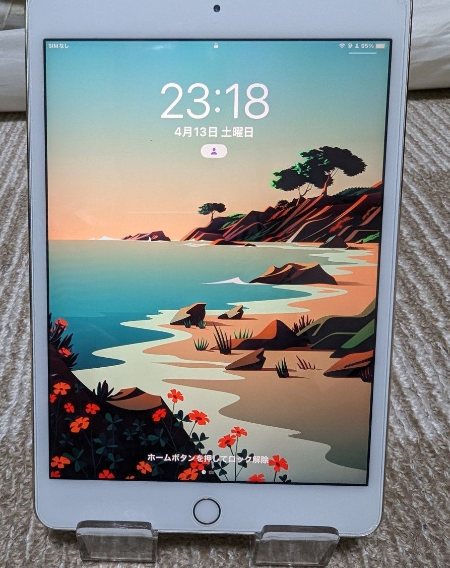 iPad mini4 32G Cellular Gold