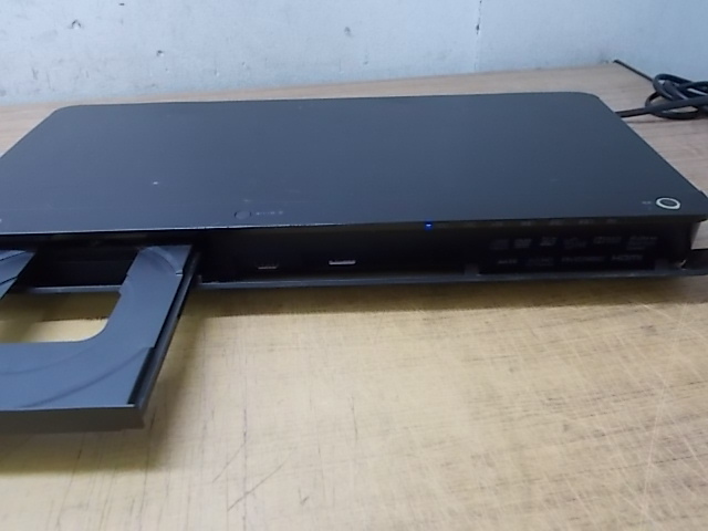 DBR-T450