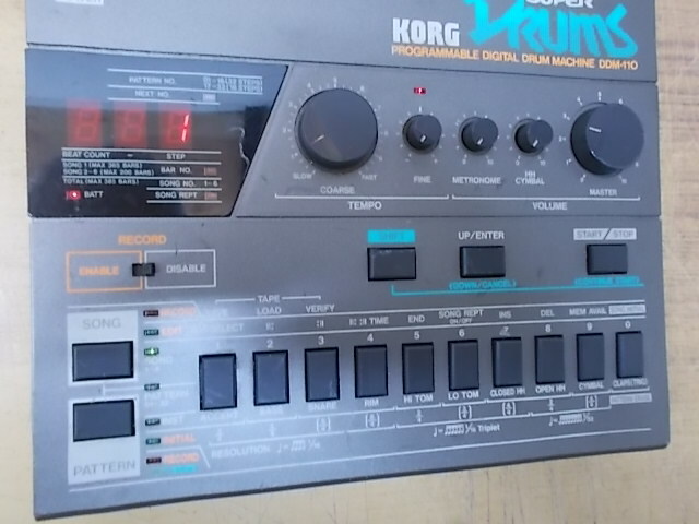 KORG DDM-110