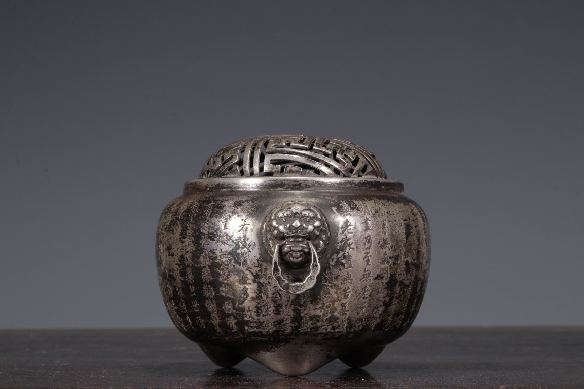 v old thing .v large Kiyoshi silver censer weight 193g. poetry writing . seal heaven cover lion . ear .. silver made old fine art old . antique beautiful goods Tang thing ..... censer 