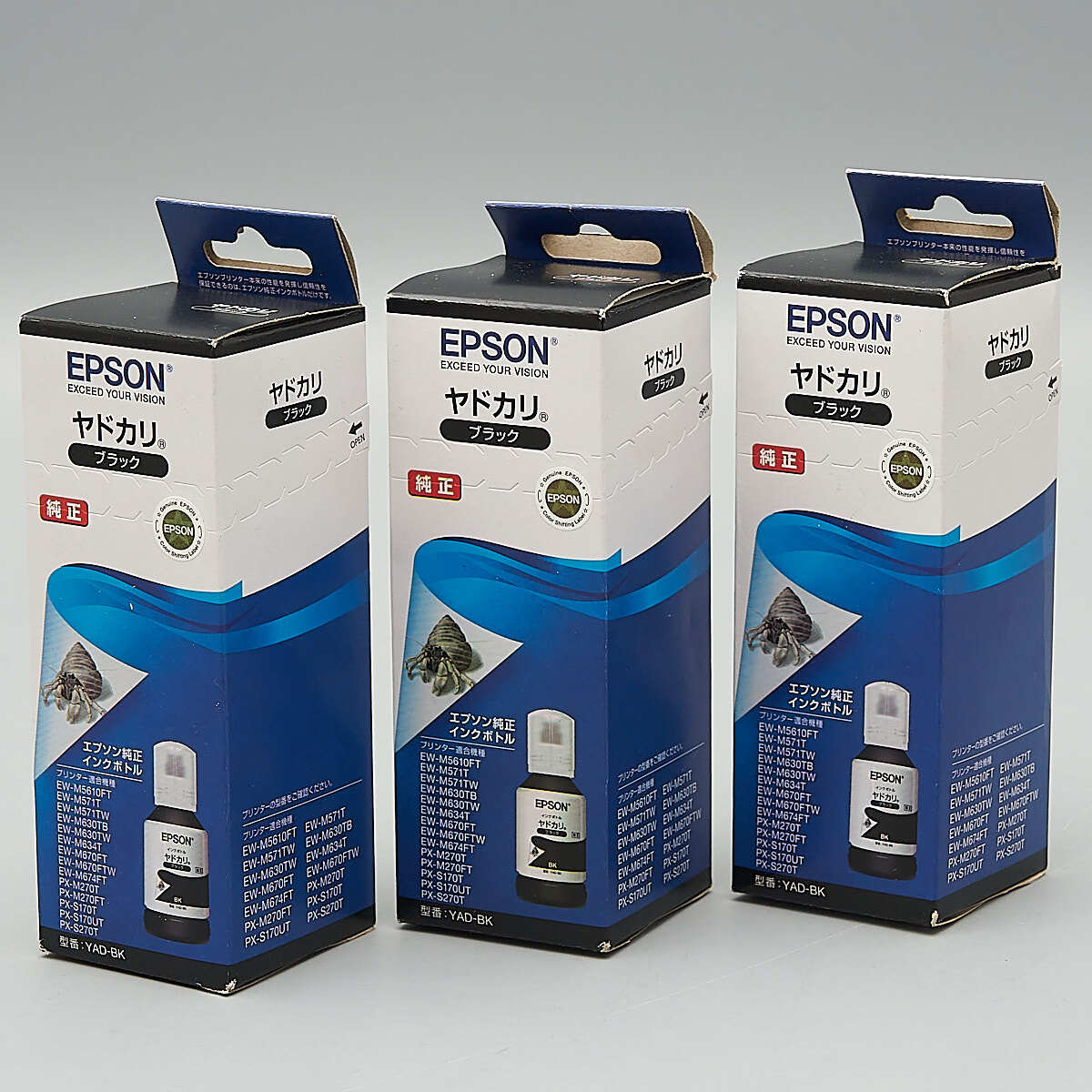 送料無料!! EPSON YAD-BK ブラック インクボトル （ヤドカリ) 3個セット 純正 【ku】の画像1