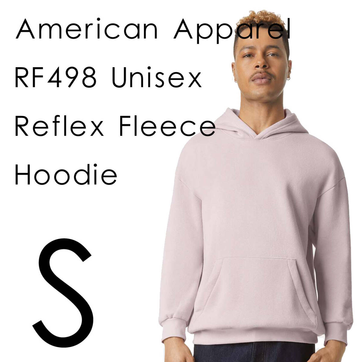 新商品　アメリカンアパレル　BLUSH　S　スウェット　パーカー　フーディ　男女兼用　ReFlex Fleece Hoodie AmericanApparel_画像1