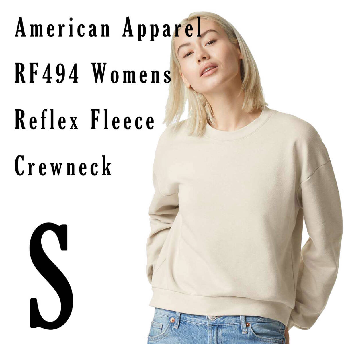 新商品　アメリカンアパレル　BONE　S　レディース　スウェット　トレーナー　ReFlex Fleece Crewneck Sweatshirt AmericanApparel_画像1