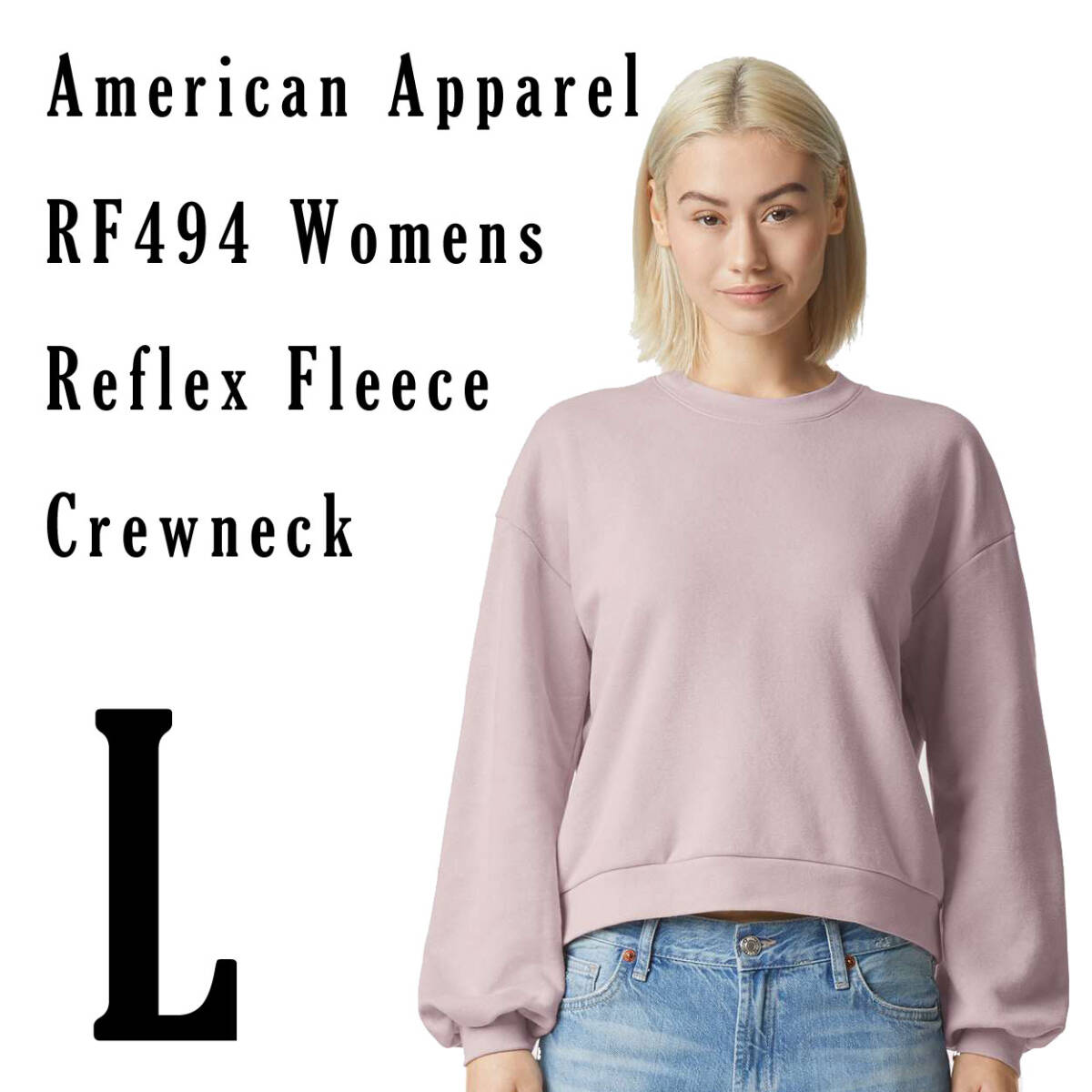 新商品　アメリカンアパレル　BLUSH　L　レディース　スウェット　トレーナー　ReFlex Fleece Crewneck Sweatshirt AmericanApparel_画像1