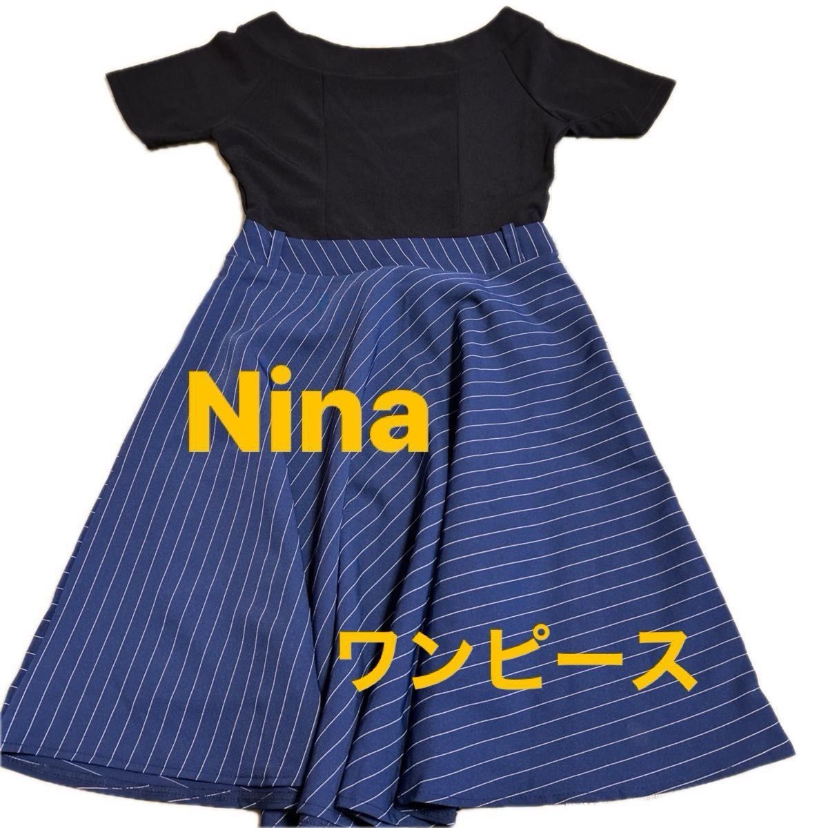 Nina   ニーナ　ワンピース　半袖　S  黒　紺ストライプスカート　ポリエステル100%