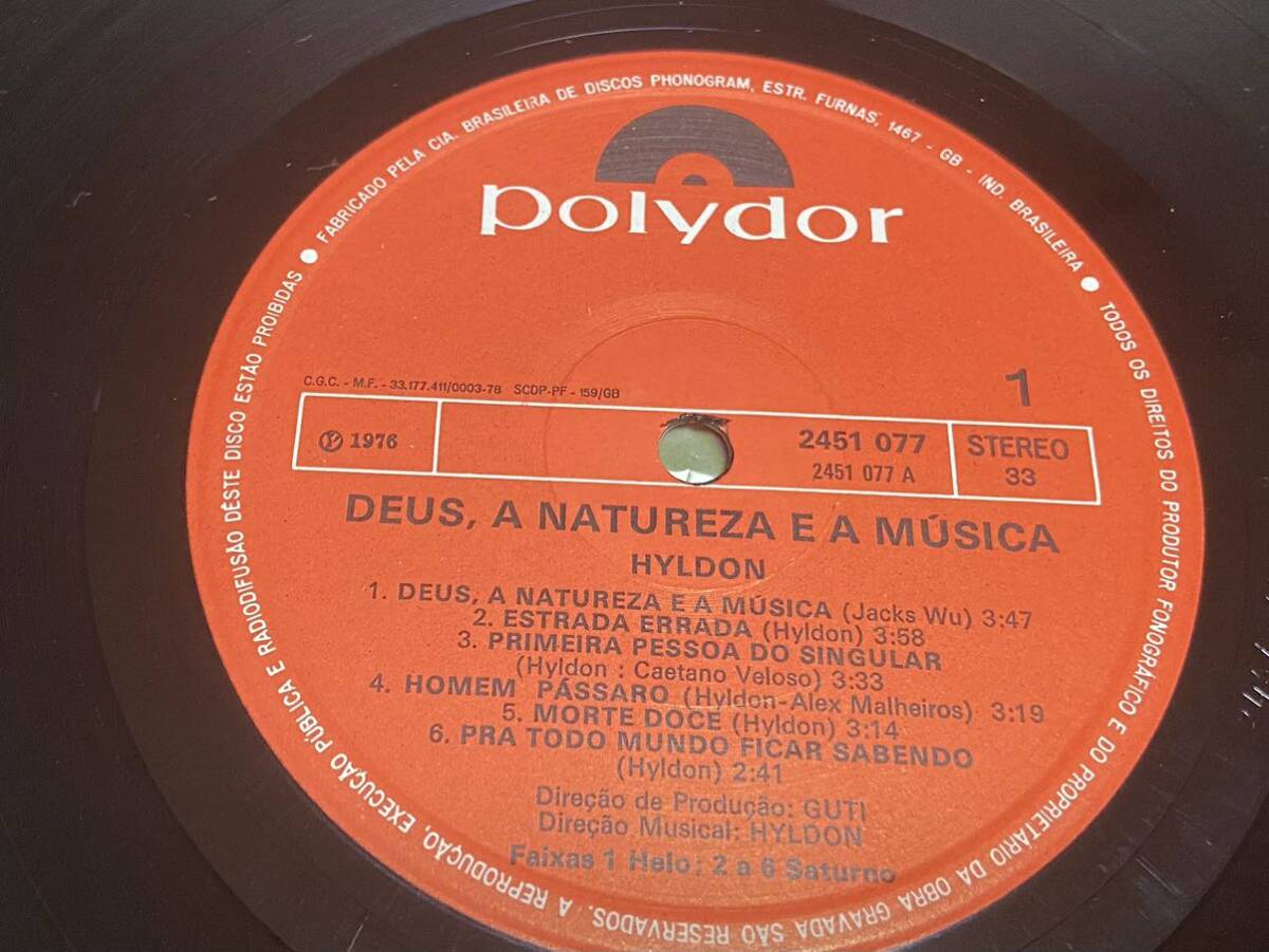 『 HYLDON / DEUS, A NATUREZA E A MUSICA』ブラジリアンメロウソウル名盤 Azymuthメンバーも参加 76年激レアORIGの画像5