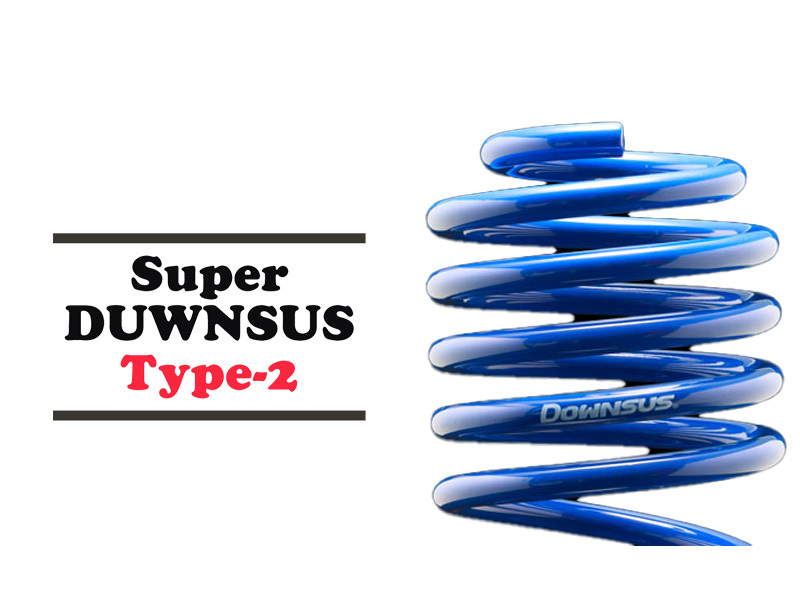 [エスペリア]NZE164 カローラアクシオ_1.5G / 1.5G WxB / 1.5X(4WD CVT_H29/10～R1/8)用スーパーダウンサス Type-2[車検対応]_画像1