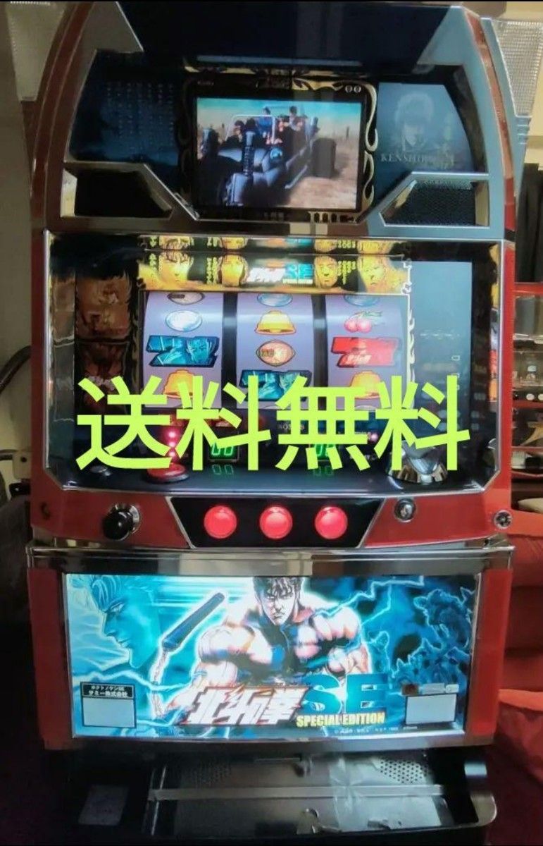 スロット 北斗の拳SE 実機 パチスロ 4号機 パチンコ・パチスロ スロット 北斗の拳SE 実機 パチスロ 4号機 パチンコ・パチスロ