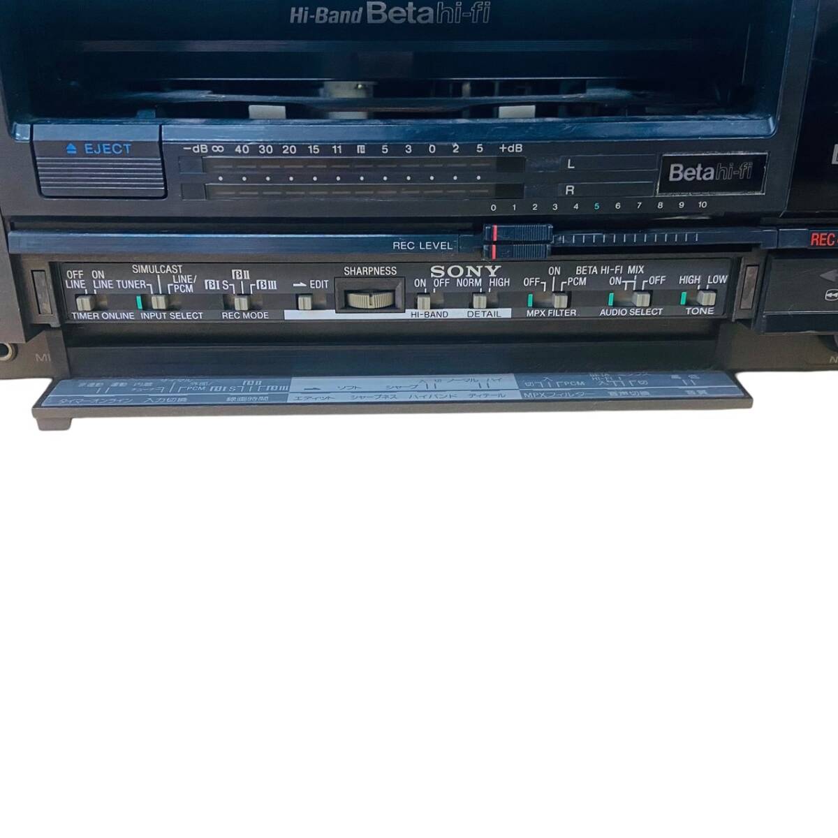 【ジャンク】SONY ソニー hi-band Beta ハイバンドベータ SL-HF900 ベータデッキ ビデオデッキの画像4