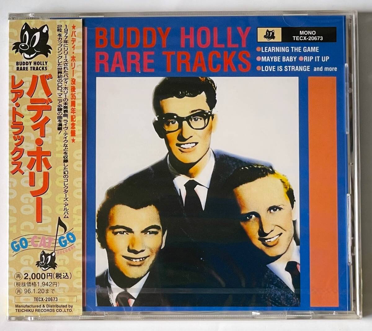 未開封新品CD【送料無料】バディ・ホリー/レア・トラックス●BUDDY HOLLY/RARE TRACKS●ロカビリー/クリケッツ/ロックンロール【プロモ盤】の画像1