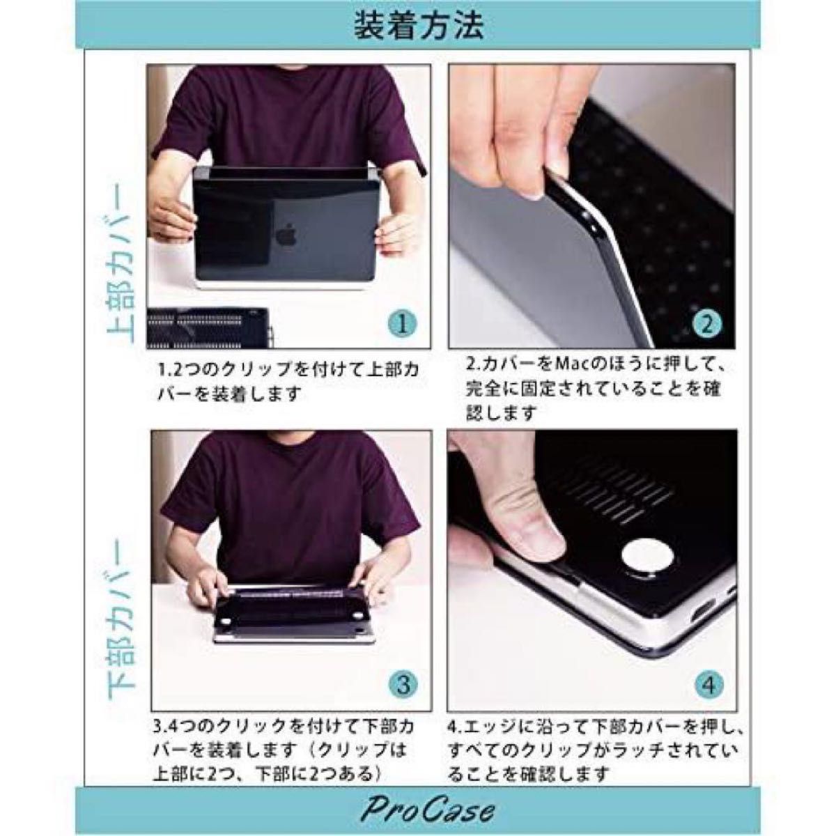 ProCase MacBook Pro 14インチ ケース ハードカバー 軽量 耐衝撃 保護カバー 傷防止 汚れ防止