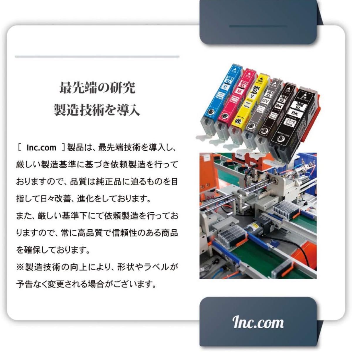 【新品】エプソン 互換インクカートリッジ KAM-(BK×2/C/M/Y/LC/LM)７本セット インク 残量表示 最新ICチップ