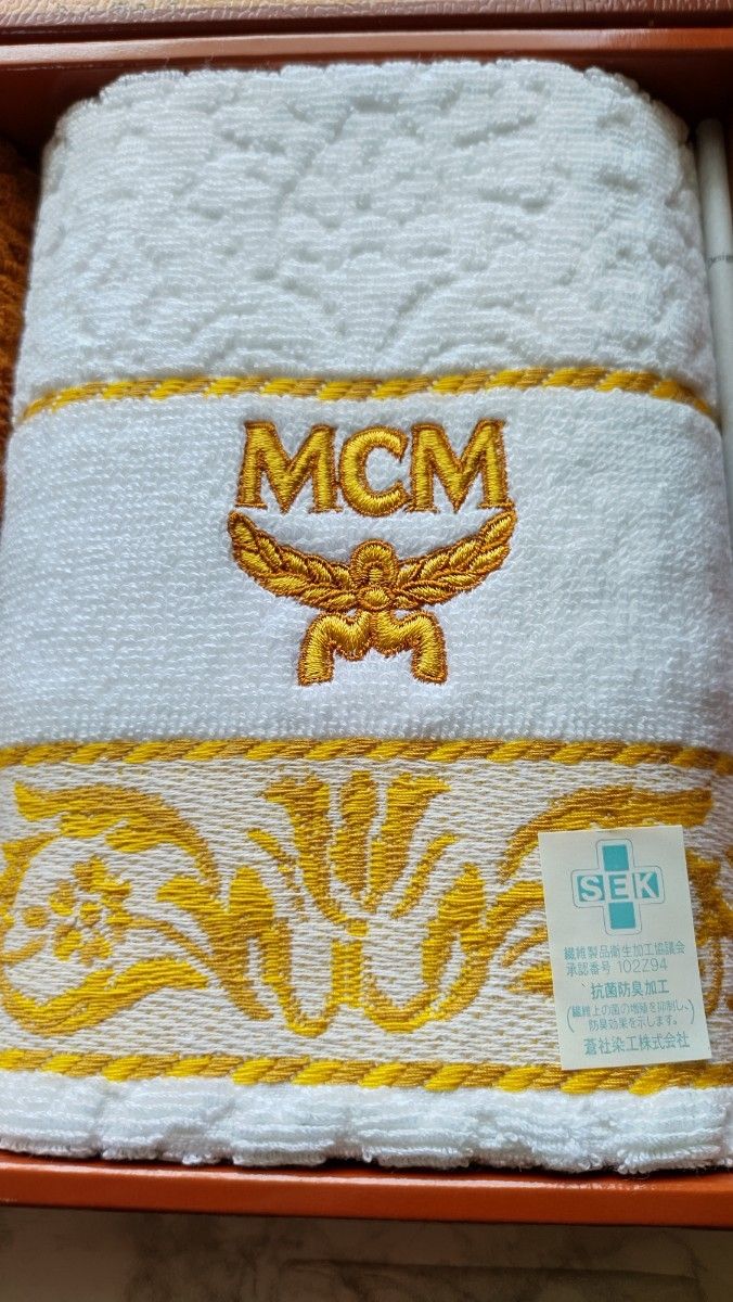 ＭＣＭタオルセット！！お買い得！！